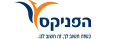 הפניקס