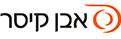 אבן קיסר