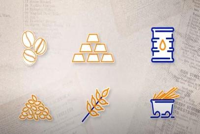 לחץ לצפייה בסרטון הסבר של האקדמיה ב 120- שניות – איך להשקיע בסחורות