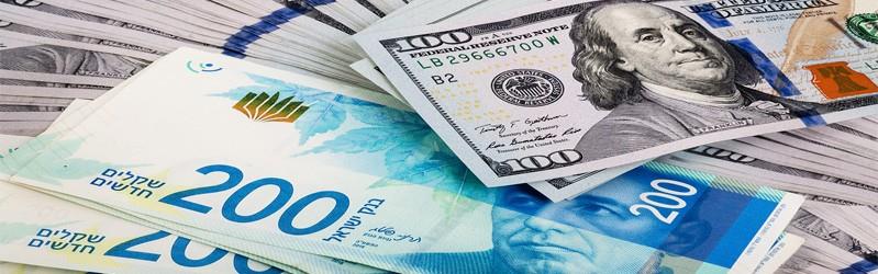 מדוע בנק ישראל התחייב בשנת 2021 לרכוש את מטבע הדולר בהיקף של 30 מיליארד שקלים?