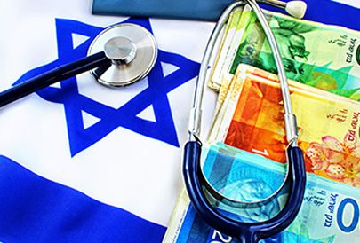 משימת העשור: שיקום המשק ממשבר הקורונה