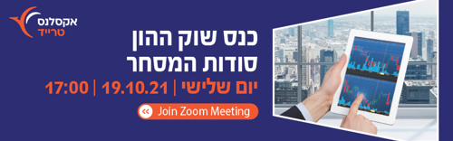 https://us02web.zoom.us/j/89238831634