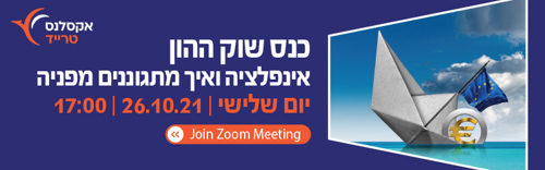 https://us02web.zoom.us/j/86416514741